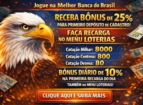 Banca Águia Prime
